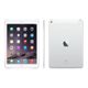 iPad-Air-2-Prata-128GB