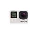 GoPro-Hero-4-Silver-Edition-Adventure-com-Visor-LCD GoPro-Hero-4-Silver-Edition-Adventure-com-Visor-LCD