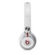 Headphone-Beats-Mixr-Branco-Criado-por-David-Guetta-Fone-de-ouvido-de-Alto-Desempenho-e-Alta-Definicao-MH6N2BR Headphone-Beats-Mixr-Branco-Criado-por-David-Guetta-Fone-de-ouvido-de-Alto-Desempenho-e-Alta-Definicao-MH6N2BR