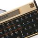 Calculadora-Financeira-HP-12C-