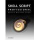 Shell-Script-Profissional