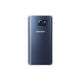 Capa-Protetora-Glossy-Cover-Galaxy-Note-5-Azul-Marinho-Samsung