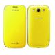 Capa-Flip-Cover-Amarela-para-Galaxy-S3-Samsung-EFC-1G6FYECSTD