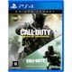 Call-Of-Duty-Infinite-Warfare-Legacy-Edition-para-PS4