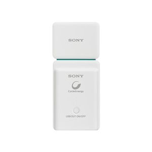Bateria-Portatil-USB-4000-mAh-Branca-Sony-CP-A2LS