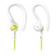 Fone-de-Ouvido-Esportivo-ActionFit-RunWild-Branco-e-Amarelo-Philips-SHQ1400LF Fone-de-Ouvido-Esportivo-ActionFit-RunWild-Branco-e-Amarelo-Philips-SHQ1400LF