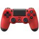 Controle-PS4-Vermelho-DualShock-4-Sem-Fio-Original-Sony