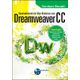 Desenvolvimento-de-Sites-Dinamicos-com-Dreamweaver-CC Desenvolvimento-de-Sites-Dinamicos-com-Dreamweaver-CC