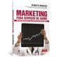Marketing-para-Servicos-de-Saude--Um-guia-indispensavel-para-gestores-das-areas-medicas Marketing-para-Servicos-de-Saude--Um-guia-indispensavel-para-gestores-das-areas-medicas