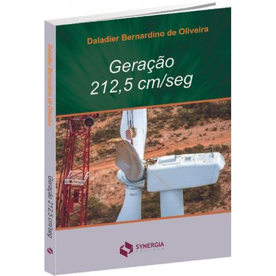 Geracao-2125-CM-SEG