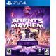 Agents-of-Mayhem-para-PS4
