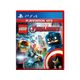 PS4-LEGO®-Marvel-Vingadores-PS-HITS-BR