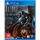 PS4-BATMAN-THE-ENEMY-WITHIN